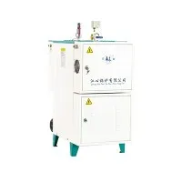 كيف تختلف غلاية مولد البخار عن الغلاية التقليدية؟