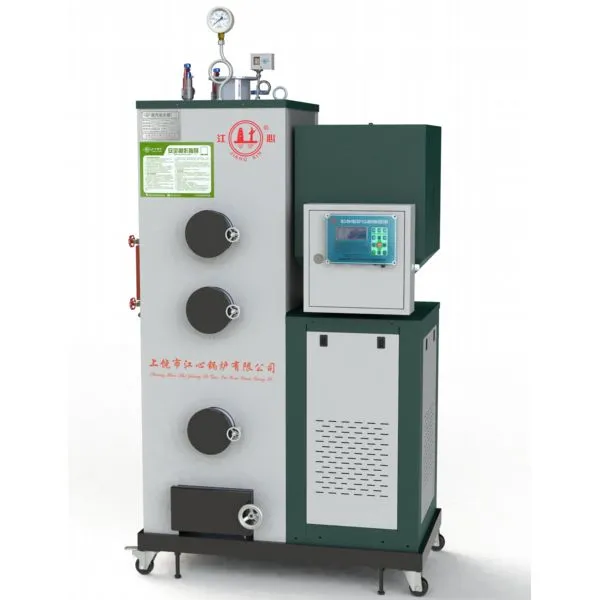 Wood Burning Steam Generator